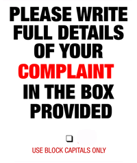 complaint.gif